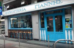 Gyrosteria Yannis Centro Città